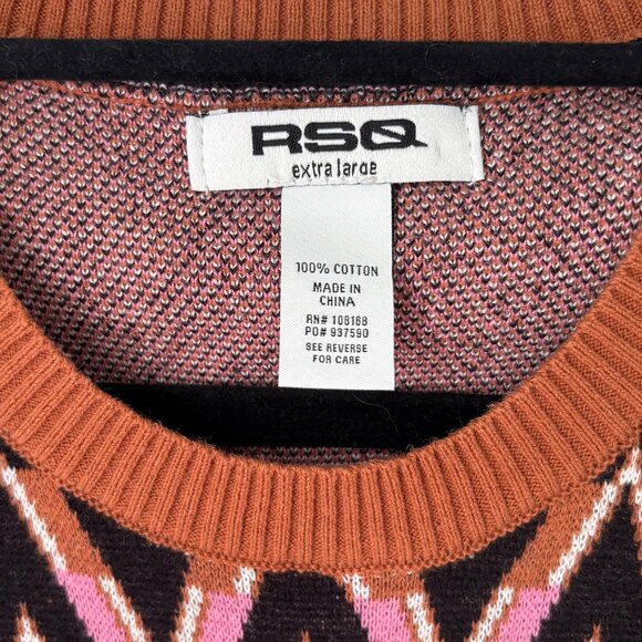 RSQ chevron patterned vest - Picture 5 of 6